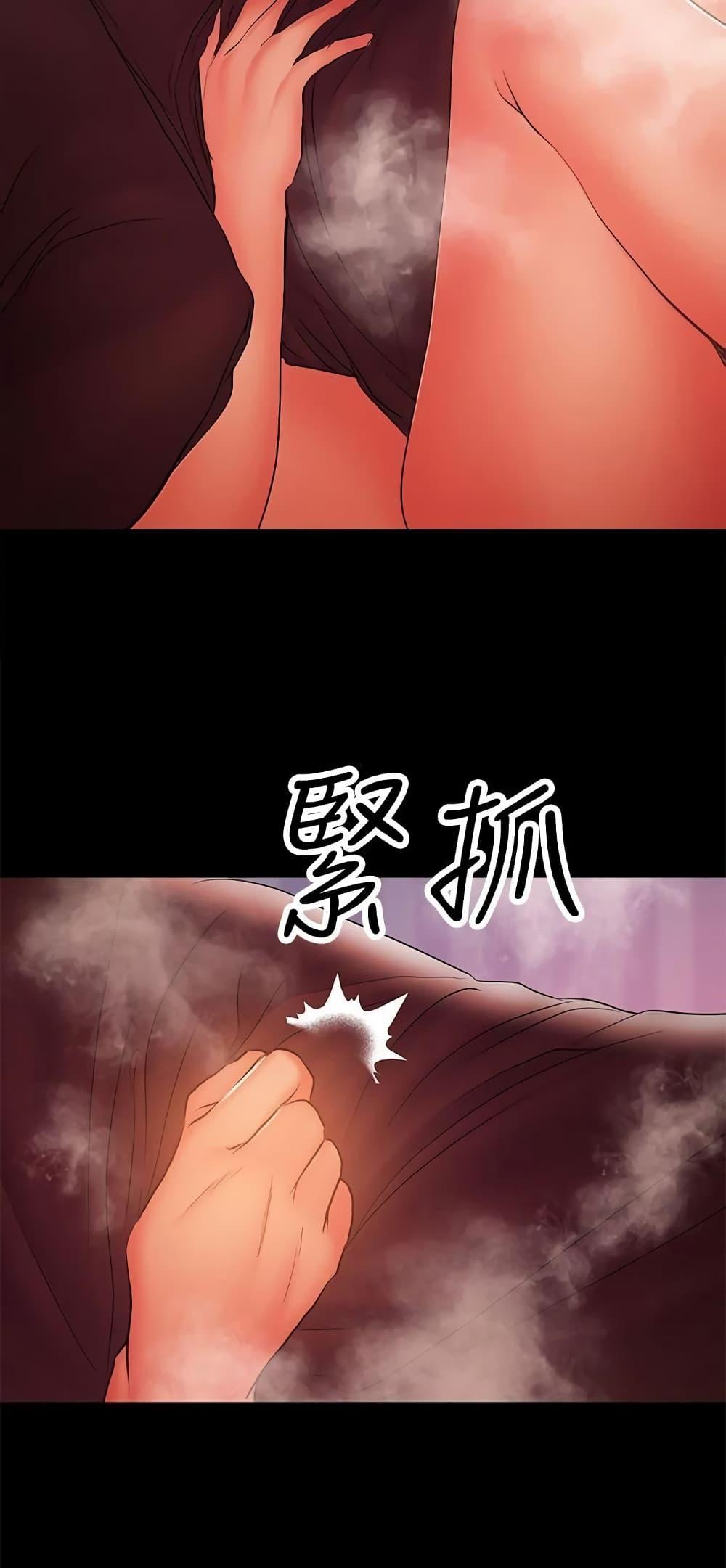 Doujin-Lc- อ่าน โดจิน มังฮวา เกาหลี ญี่ปุ่น จีน แปลไทย A Baby’s Nest ตอนที่ 1 2 3 4 5 6 7 8 9 10 11 12 13 14 ฟรี ไม่มีโฆษณา อ่าน โดจิน Manhwa เกาหลี ญี่ปุ่น จีน เรามีครบ คัดมาให้เน้นๆ โดจิน 18+ รับประกันความฟินโดย  Doujin Lc
