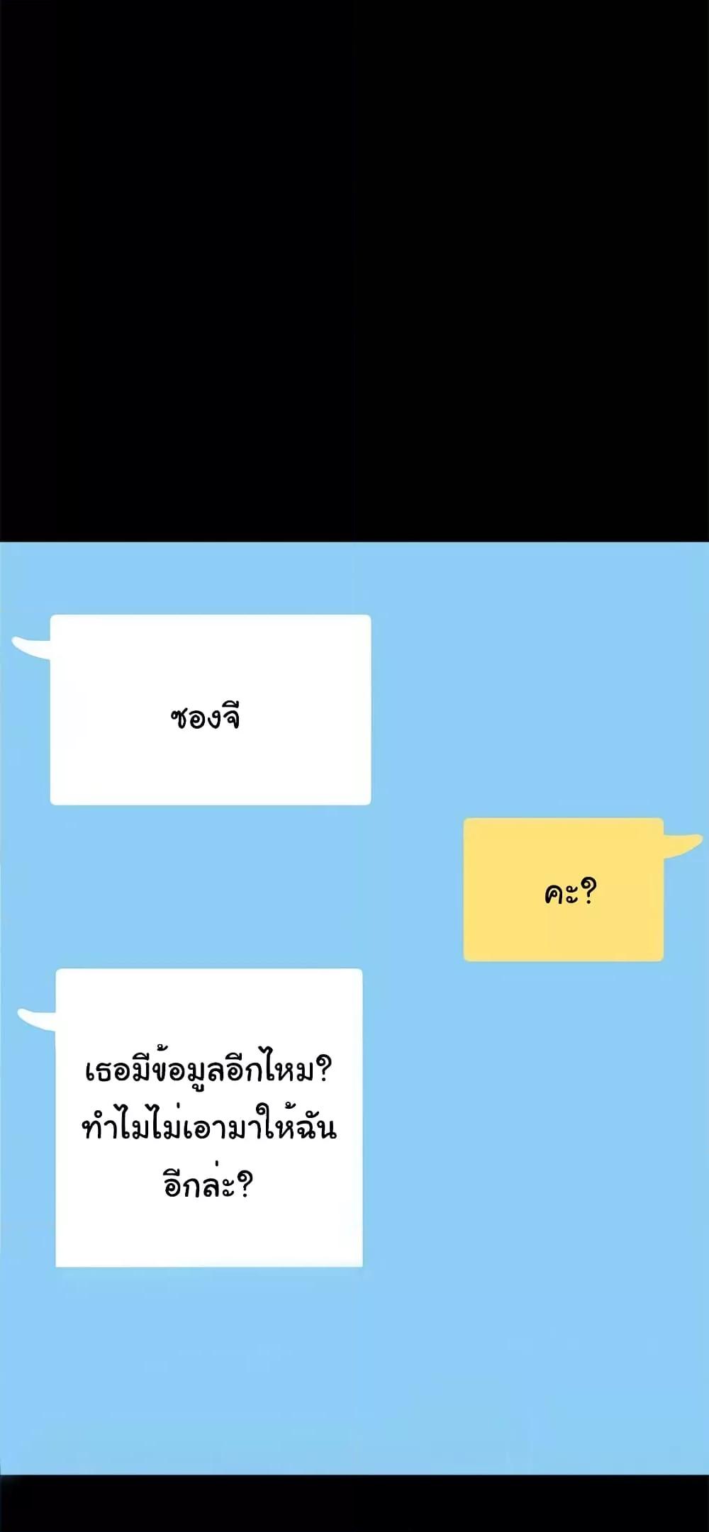 Doujin-Lc- อ่าน โดจิน มังฮวา เกาหลี ญี่ปุ่น จีน แปลไทย A Baby’s Nest ตอนที่ 1 2 3 4 5 6 7 8 9 10 11 12 13 14 ฟรี ไม่มีโฆษณา อ่าน โดจิน Manhwa เกาหลี ญี่ปุ่น จีน เรามีครบ คัดมาให้เน้นๆ โดจิน 18+ รับประกันความฟินโดย  Doujin Lc
