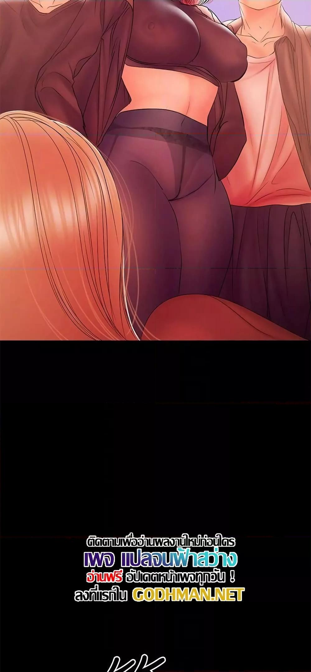 Doujin-Lc- อ่าน โดจิน มังฮวา เกาหลี ญี่ปุ่น จีน แปลไทย A Baby’s Nest ตอนที่ 1 2 3 4 5 6 7 8 9 10 11 12 13 14 ฟรี ไม่มีโฆษณา อ่าน โดจิน Manhwa เกาหลี ญี่ปุ่น จีน เรามีครบ คัดมาให้เน้นๆ โดจิน 18+ รับประกันความฟินโดย  Doujin Lc