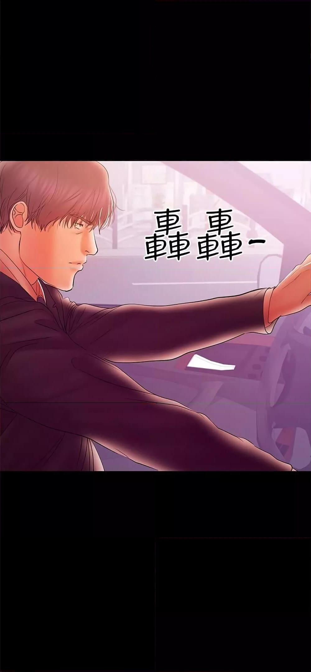 Doujin-Lc- อ่าน โดจิน มังฮวา เกาหลี ญี่ปุ่น จีน แปลไทย A Baby’s Nest ตอนที่ 1 2 3 4 5 6 7 8 9 10 11 12 13 14 ฟรี ไม่มีโฆษณา อ่าน โดจิน Manhwa เกาหลี ญี่ปุ่น จีน เรามีครบ คัดมาให้เน้นๆ โดจิน 18+ รับประกันความฟินโดย  Doujin Lc