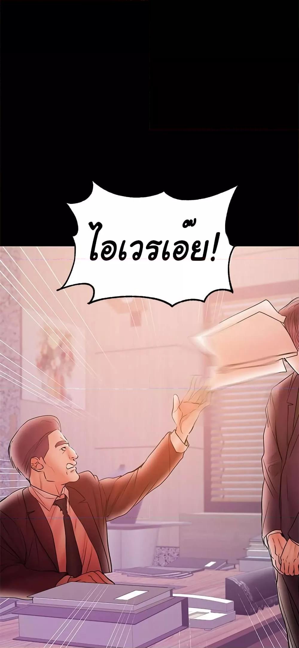 Doujin-Lc- อ่าน โดจิน มังฮวา เกาหลี ญี่ปุ่น จีน แปลไทย A Baby’s Nest ตอนที่ 1 2 3 4 5 6 7 8 9 10 11 12 13 14 ฟรี ไม่มีโฆษณา อ่าน โดจิน Manhwa เกาหลี ญี่ปุ่น จีน เรามีครบ คัดมาให้เน้นๆ โดจิน 18+ รับประกันความฟินโดย  Doujin Lc