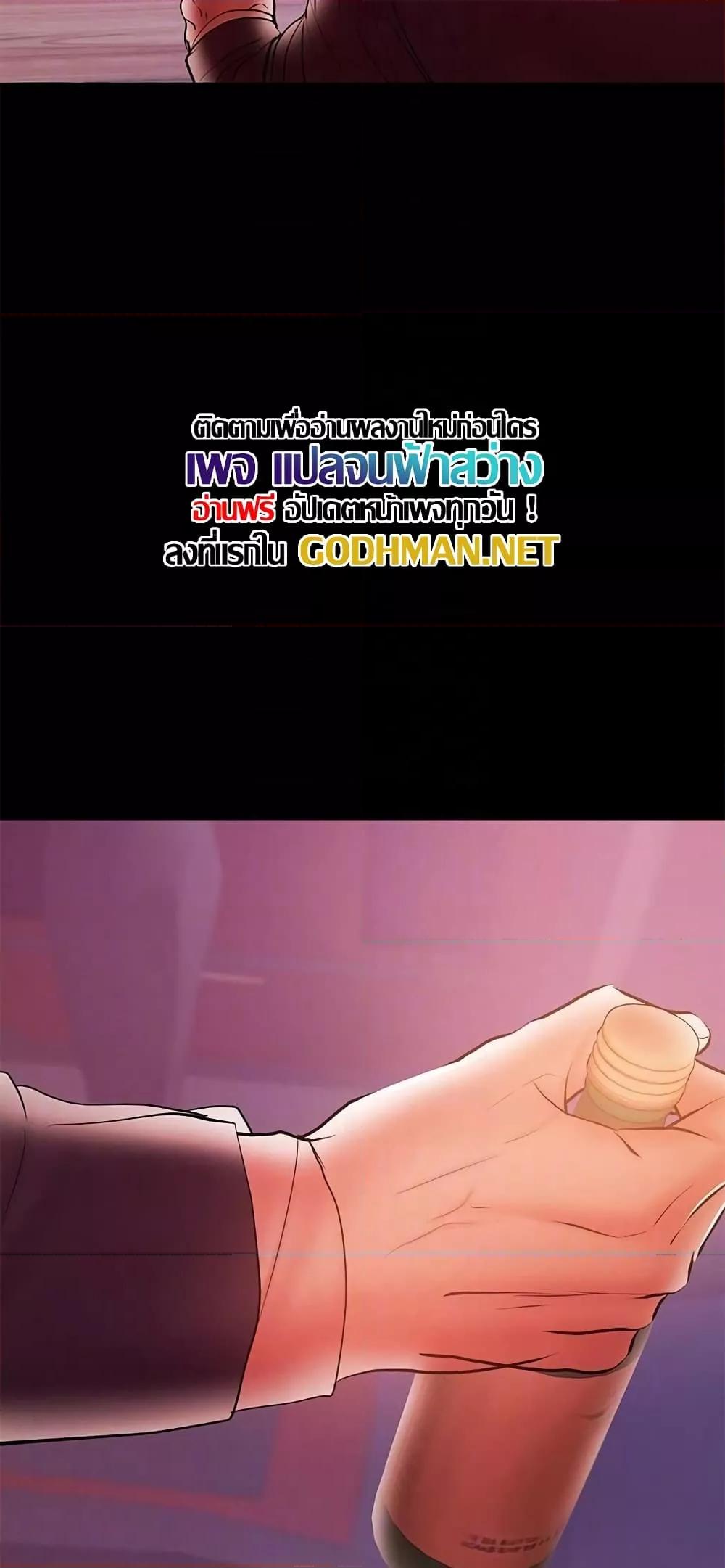 Doujin-Lc- อ่าน โดจิน มังฮวา เกาหลี ญี่ปุ่น จีน แปลไทย A Baby’s Nest ตอนที่ 1 2 3 4 5 6 7 8 9 10 11 12 13 14 ฟรี ไม่มีโฆษณา อ่าน โดจิน Manhwa เกาหลี ญี่ปุ่น จีน เรามีครบ คัดมาให้เน้นๆ โดจิน 18+ รับประกันความฟินโดย  Doujin Lc