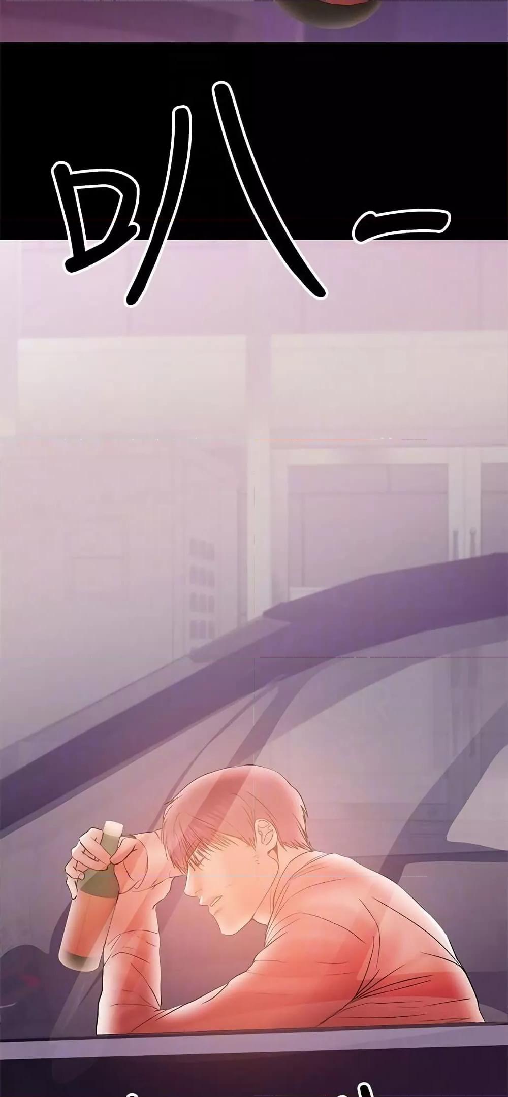 Doujin-Lc- อ่าน โดจิน มังฮวา เกาหลี ญี่ปุ่น จีน แปลไทย A Baby’s Nest ตอนที่ 1 2 3 4 5 6 7 8 9 10 11 12 13 14 ฟรี ไม่มีโฆษณา อ่าน โดจิน Manhwa เกาหลี ญี่ปุ่น จีน เรามีครบ คัดมาให้เน้นๆ โดจิน 18+ รับประกันความฟินโดย  Doujin Lc
