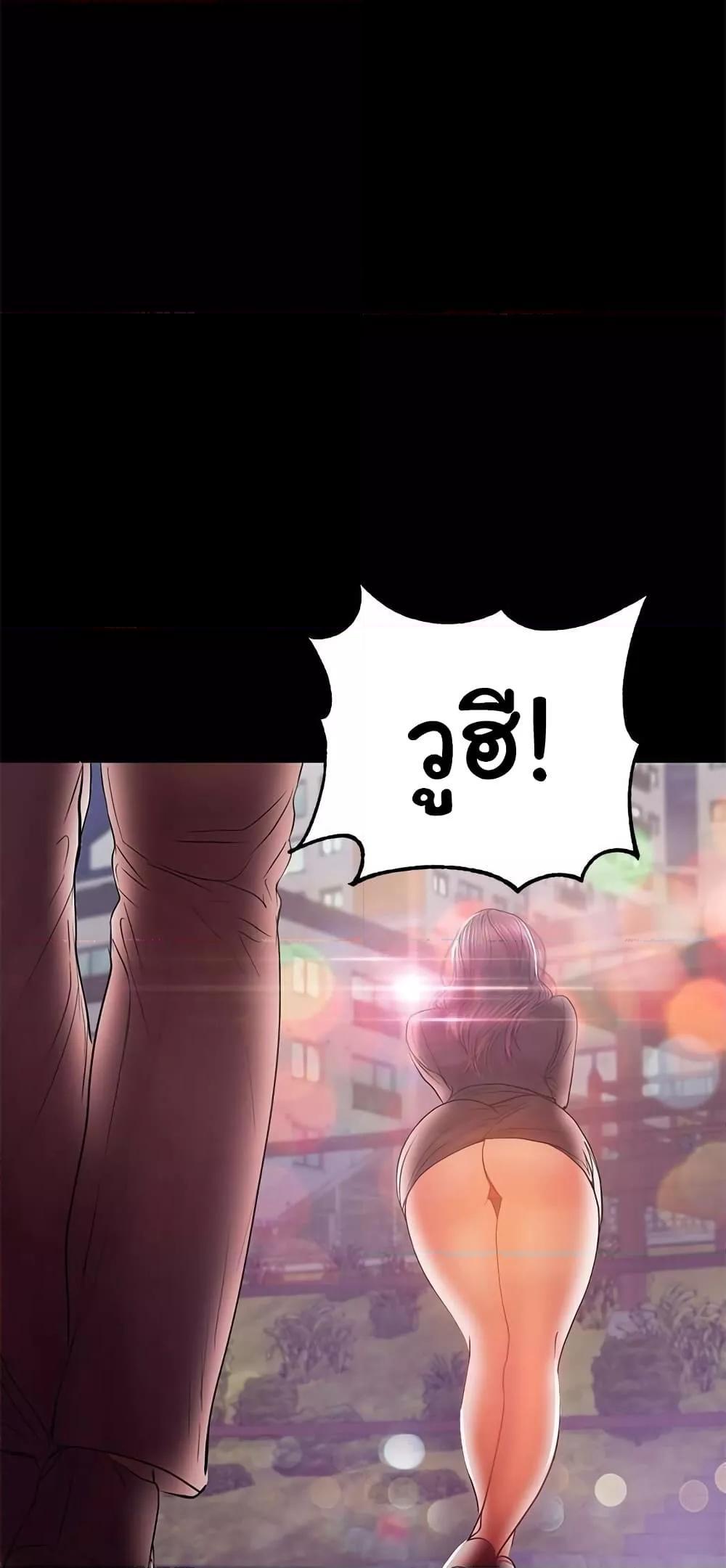 Doujin-Lc- อ่าน โดจิน มังฮวา เกาหลี ญี่ปุ่น จีน แปลไทย A Baby’s Nest ตอนที่ 1 2 3 4 5 6 7 8 9 10 11 12 13 14 ฟรี ไม่มีโฆษณา อ่าน โดจิน Manhwa เกาหลี ญี่ปุ่น จีน เรามีครบ คัดมาให้เน้นๆ โดจิน 18+ รับประกันความฟินโดย  Doujin Lc