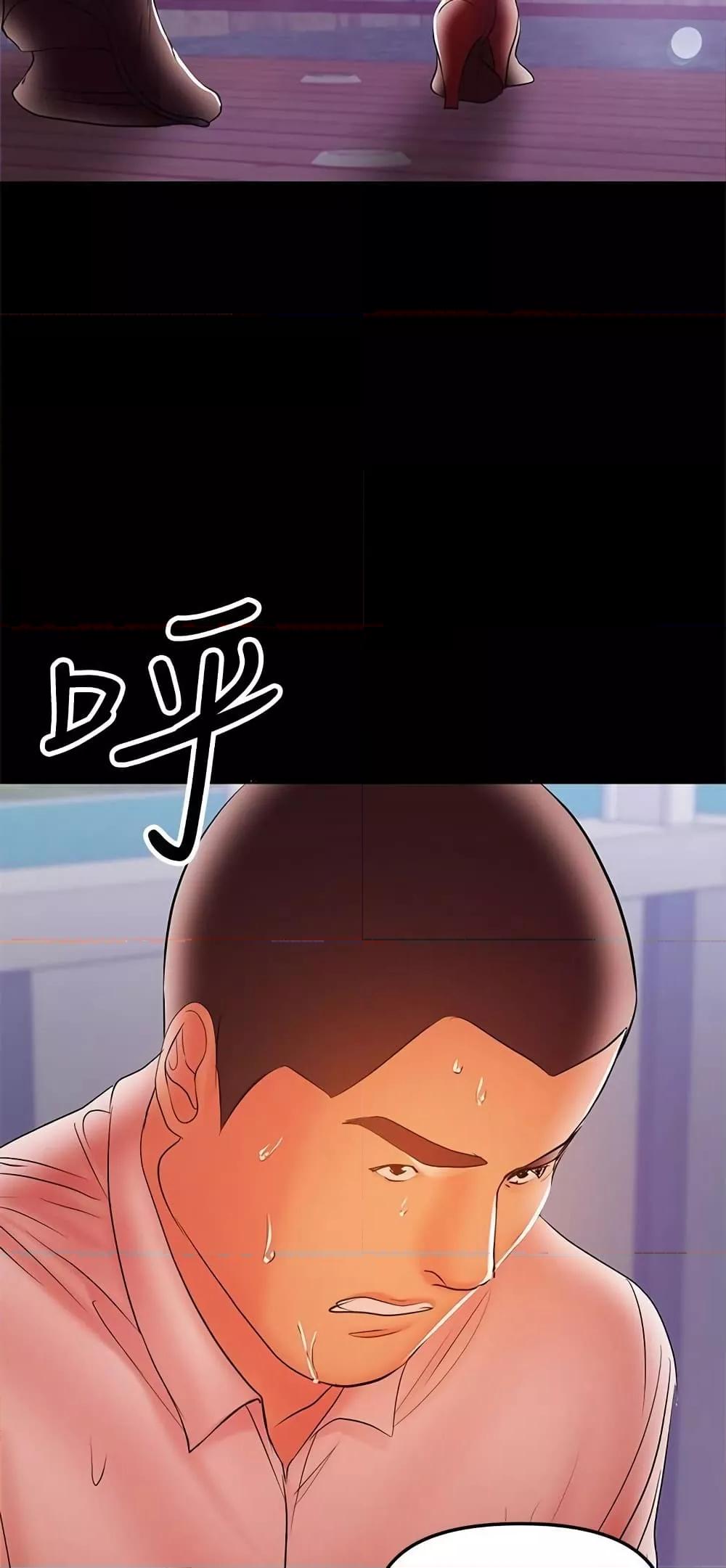 Doujin-Lc- อ่าน โดจิน มังฮวา เกาหลี ญี่ปุ่น จีน แปลไทย A Baby’s Nest ตอนที่ 1 2 3 4 5 6 7 8 9 10 11 12 13 14 ฟรี ไม่มีโฆษณา อ่าน โดจิน Manhwa เกาหลี ญี่ปุ่น จีน เรามีครบ คัดมาให้เน้นๆ โดจิน 18+ รับประกันความฟินโดย  Doujin Lc