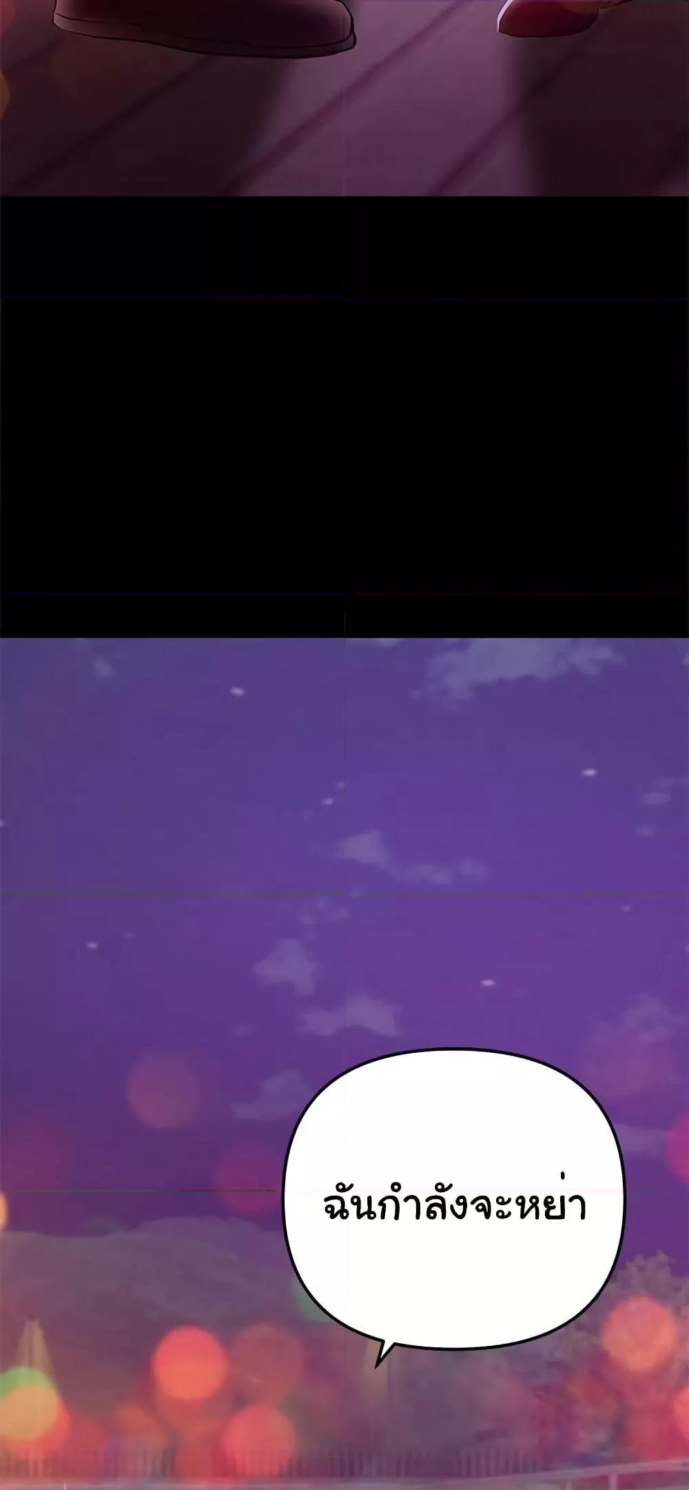 Doujin-Lc- อ่าน โดจิน มังฮวา เกาหลี ญี่ปุ่น จีน แปลไทย A Baby’s Nest ตอนที่ 1 2 3 4 5 6 7 8 9 10 11 12 13 14 ฟรี ไม่มีโฆษณา อ่าน โดจิน Manhwa เกาหลี ญี่ปุ่น จีน เรามีครบ คัดมาให้เน้นๆ โดจิน 18+ รับประกันความฟินโดย  Doujin Lc