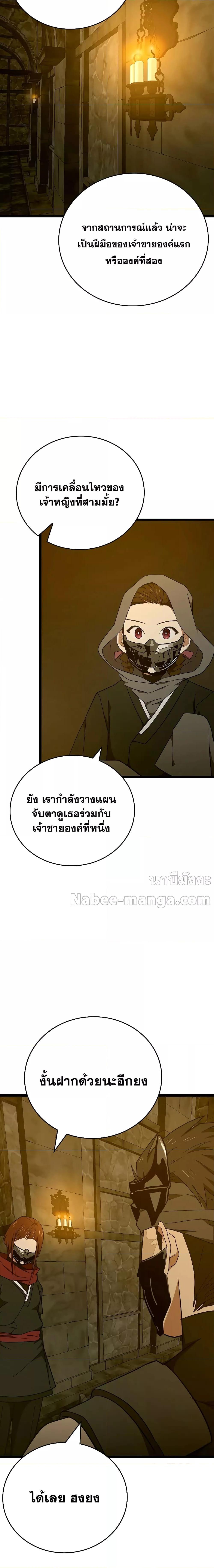 Manga-lc-com อ่านมังงะ อ่านการ์ตูน ออนไลน์ ฟรี ToHellWithBe ตอนที่ 1 2 3 4 5 6 7 8 9 10 11 12 13 14 ฟรี ไม่มีโฆษณา Manga-lc - อ่าน มังงะ อ่าน การ์ตูน ออนไลน์ อ่านมังงะ ฟรี