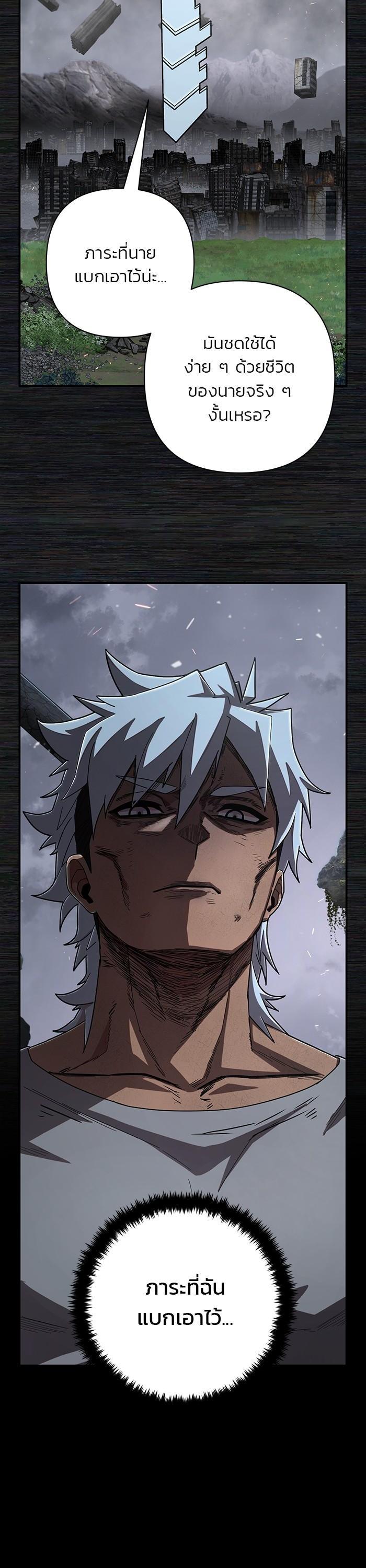 Manga-lc-com อ่านมังงะ อ่านการ์ตูน ออนไลน์ ฟรี Hero Has Returned ตอนที่ 1 2 3 4 5 6 7 8 9 10 11 12 13 14 ฟรี ไม่มีโฆษณา Manga-lc - อ่าน มังงะ อ่าน การ์ตูน ออนไลน์ อ่านมังงะ ฟรี