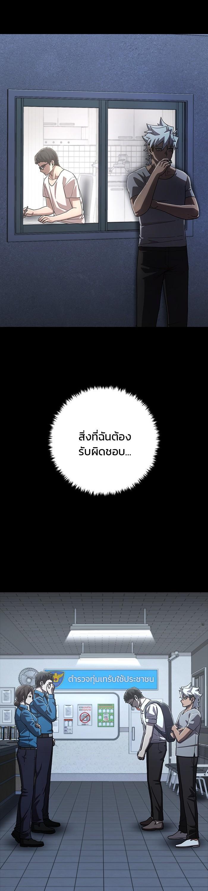 Manga-lc-com อ่านมังงะ อ่านการ์ตูน ออนไลน์ ฟรี Hero Has Returned ตอนที่ 1 2 3 4 5 6 7 8 9 10 11 12 13 14 ฟรี ไม่มีโฆษณา Manga-lc - อ่าน มังงะ อ่าน การ์ตูน ออนไลน์ อ่านมังงะ ฟรี