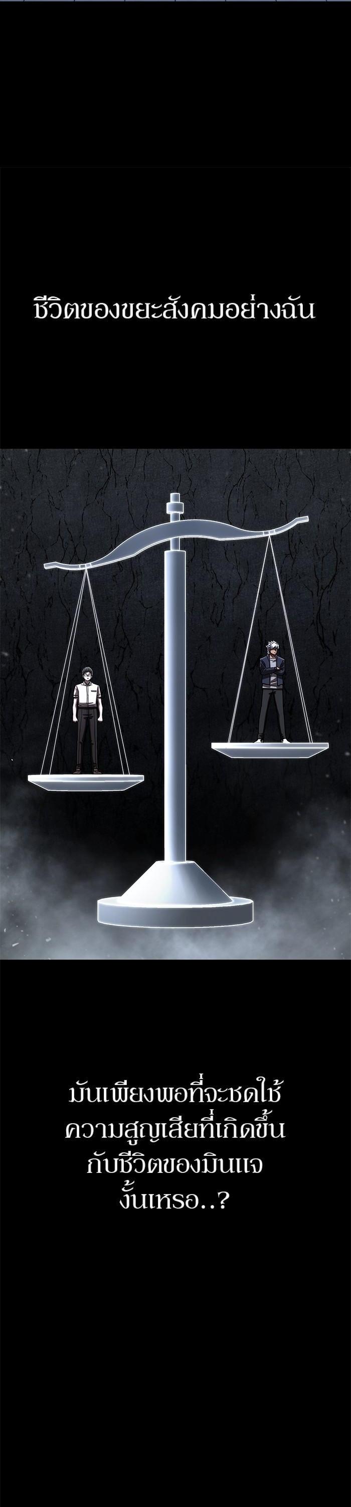 Manga-lc-com อ่านมังงะ อ่านการ์ตูน ออนไลน์ ฟรี Hero Has Returned ตอนที่ 1 2 3 4 5 6 7 8 9 10 11 12 13 14 ฟรี ไม่มีโฆษณา Manga-lc - อ่าน มังงะ อ่าน การ์ตูน ออนไลน์ อ่านมังงะ ฟรี