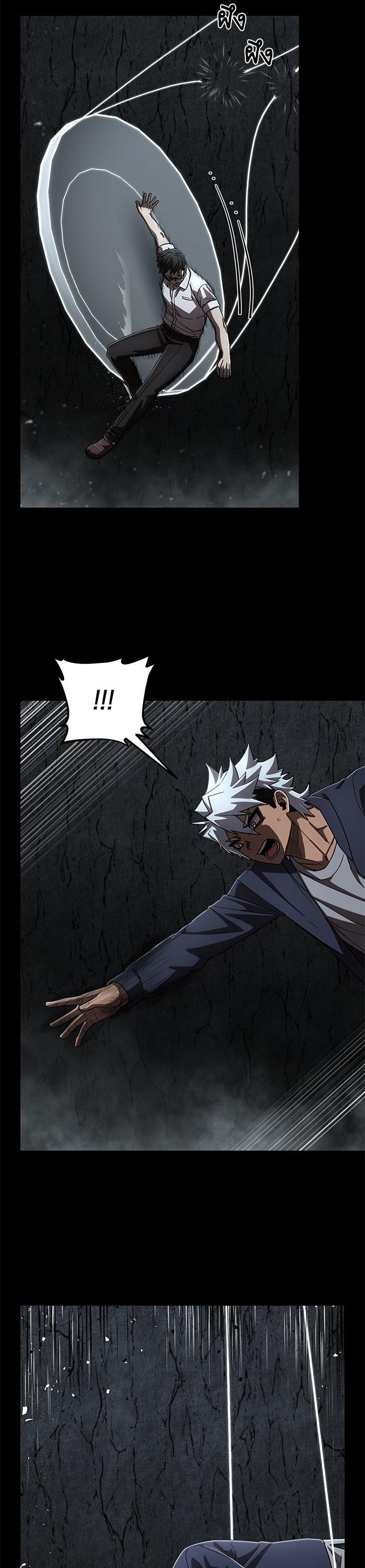 Manga-lc-com อ่านมังงะ อ่านการ์ตูน ออนไลน์ ฟรี Hero Has Returned ตอนที่ 1 2 3 4 5 6 7 8 9 10 11 12 13 14 ฟรี ไม่มีโฆษณา Manga-lc - อ่าน มังงะ อ่าน การ์ตูน ออนไลน์ อ่านมังงะ ฟรี