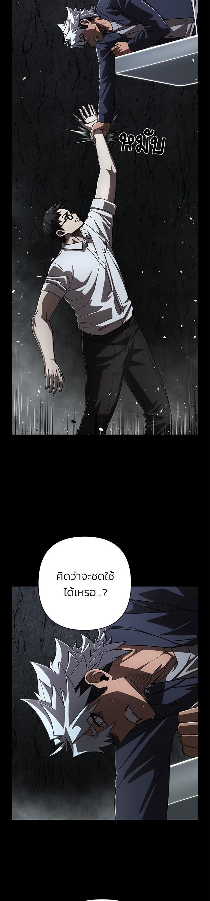 Manga-lc-com อ่านมังงะ อ่านการ์ตูน ออนไลน์ ฟรี Hero Has Returned ตอนที่ 1 2 3 4 5 6 7 8 9 10 11 12 13 14 ฟรี ไม่มีโฆษณา Manga-lc - อ่าน มังงะ อ่าน การ์ตูน ออนไลน์ อ่านมังงะ ฟรี