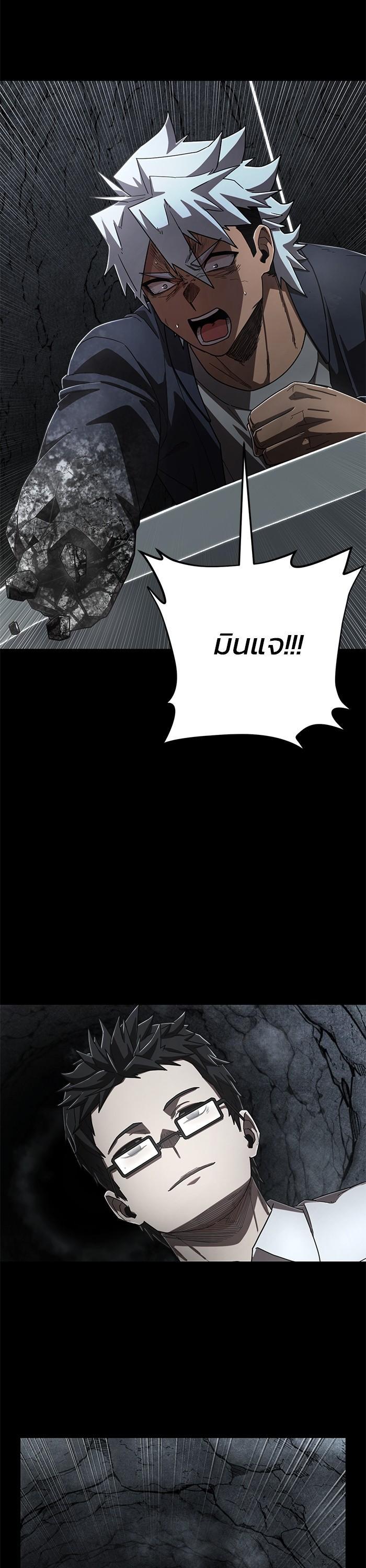 Manga-lc-com อ่านมังงะ อ่านการ์ตูน ออนไลน์ ฟรี Hero Has Returned ตอนที่ 1 2 3 4 5 6 7 8 9 10 11 12 13 14 ฟรี ไม่มีโฆษณา Manga-lc - อ่าน มังงะ อ่าน การ์ตูน ออนไลน์ อ่านมังงะ ฟรี