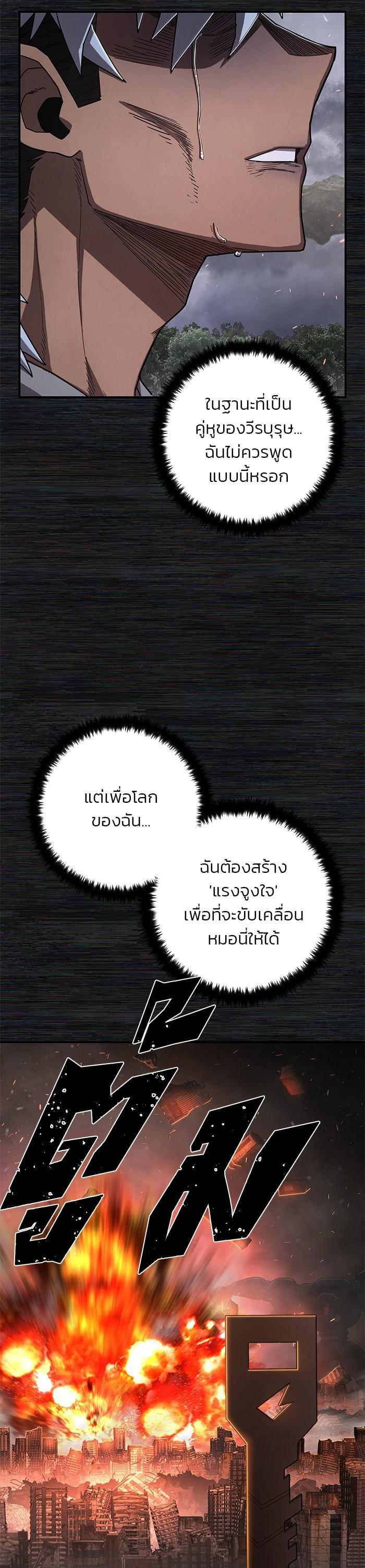 Manga-lc-com อ่านมังงะ อ่านการ์ตูน ออนไลน์ ฟรี Hero Has Returned ตอนที่ 1 2 3 4 5 6 7 8 9 10 11 12 13 14 ฟรี ไม่มีโฆษณา Manga-lc - อ่าน มังงะ อ่าน การ์ตูน ออนไลน์ อ่านมังงะ ฟรี