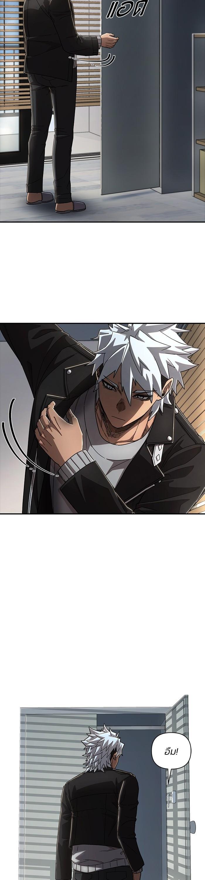 Manga-lc-com อ่านมังงะ อ่านการ์ตูน ออนไลน์ ฟรี Hero Has Returned ตอนที่ 1 2 3 4 5 6 7 8 9 10 11 12 13 14 ฟรี ไม่มีโฆษณา Manga-lc - อ่าน มังงะ อ่าน การ์ตูน ออนไลน์ อ่านมังงะ ฟรี