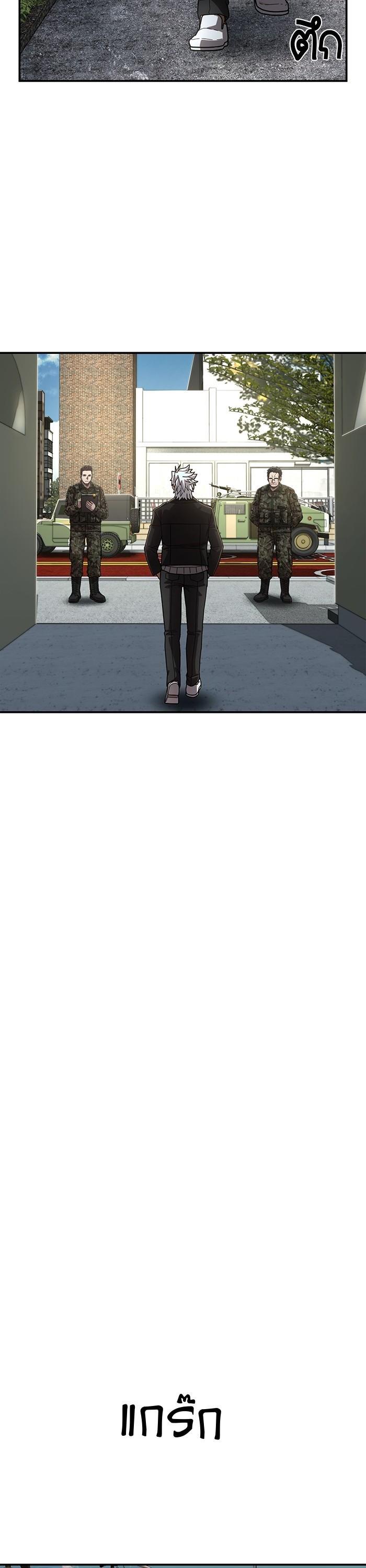 Manga-lc-com อ่านมังงะ อ่านการ์ตูน ออนไลน์ ฟรี Hero Has Returned ตอนที่ 1 2 3 4 5 6 7 8 9 10 11 12 13 14 ฟรี ไม่มีโฆษณา Manga-lc - อ่าน มังงะ อ่าน การ์ตูน ออนไลน์ อ่านมังงะ ฟรี