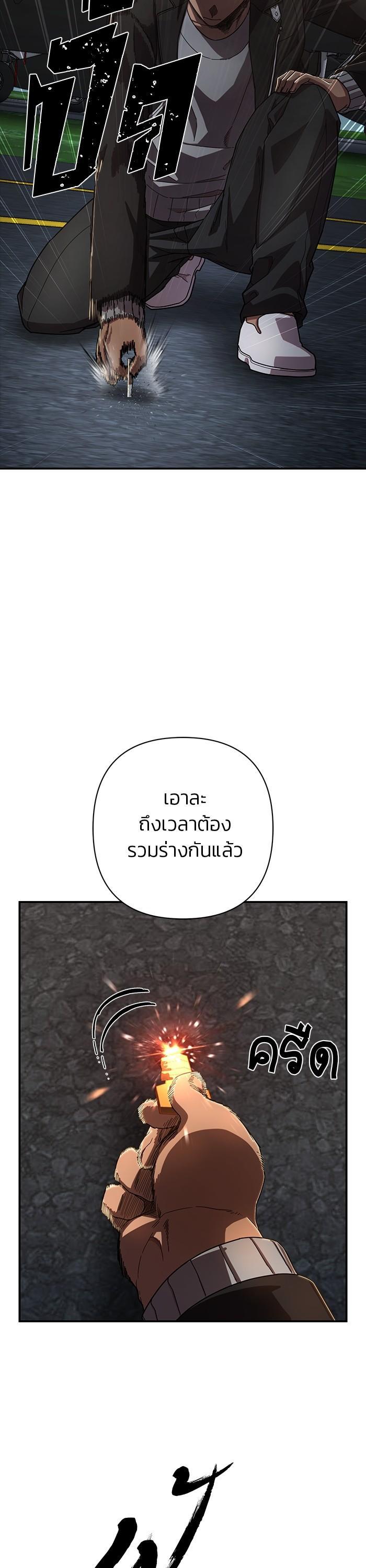 Manga-lc-com อ่านมังงะ อ่านการ์ตูน ออนไลน์ ฟรี Hero Has Returned ตอนที่ 1 2 3 4 5 6 7 8 9 10 11 12 13 14 ฟรี ไม่มีโฆษณา Manga-lc - อ่าน มังงะ อ่าน การ์ตูน ออนไลน์ อ่านมังงะ ฟรี