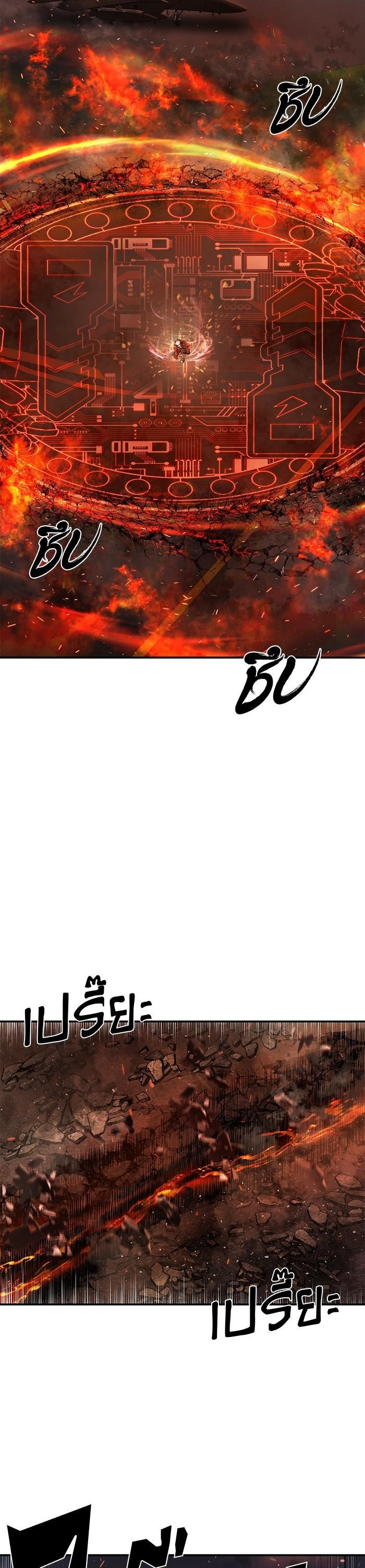 Manga-lc-com อ่านมังงะ อ่านการ์ตูน ออนไลน์ ฟรี Hero Has Returned ตอนที่ 1 2 3 4 5 6 7 8 9 10 11 12 13 14 ฟรี ไม่มีโฆษณา Manga-lc - อ่าน มังงะ อ่าน การ์ตูน ออนไลน์ อ่านมังงะ ฟรี