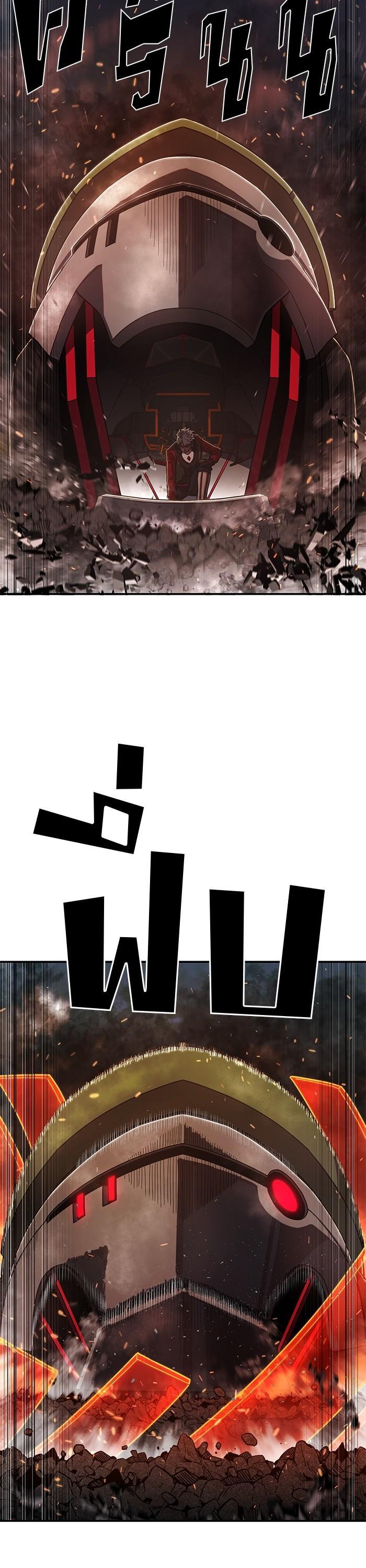 Manga-lc-com อ่านมังงะ อ่านการ์ตูน ออนไลน์ ฟรี Hero Has Returned ตอนที่ 1 2 3 4 5 6 7 8 9 10 11 12 13 14 ฟรี ไม่มีโฆษณา Manga-lc - อ่าน มังงะ อ่าน การ์ตูน ออนไลน์ อ่านมังงะ ฟรี