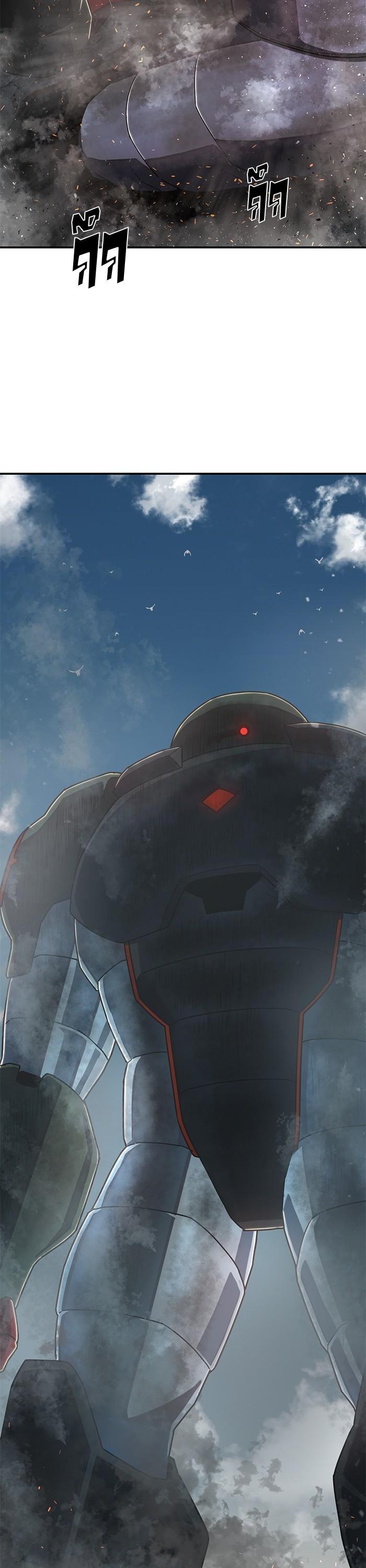 Manga-lc-com อ่านมังงะ อ่านการ์ตูน ออนไลน์ ฟรี Hero Has Returned ตอนที่ 1 2 3 4 5 6 7 8 9 10 11 12 13 14 ฟรี ไม่มีโฆษณา Manga-lc - อ่าน มังงะ อ่าน การ์ตูน ออนไลน์ อ่านมังงะ ฟรี