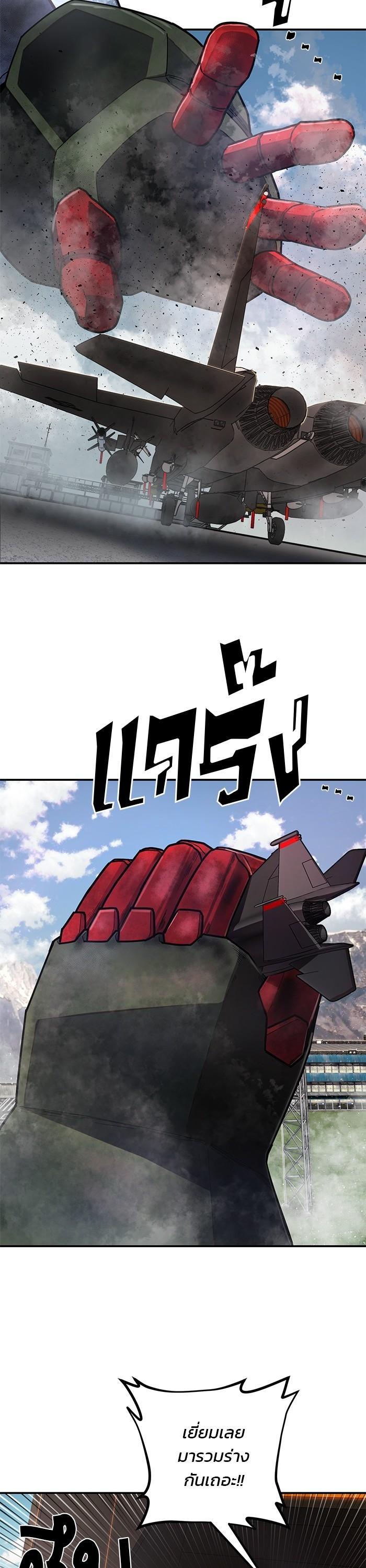 Manga-lc-com อ่านมังงะ อ่านการ์ตูน ออนไลน์ ฟรี Hero Has Returned ตอนที่ 1 2 3 4 5 6 7 8 9 10 11 12 13 14 ฟรี ไม่มีโฆษณา Manga-lc - อ่าน มังงะ อ่าน การ์ตูน ออนไลน์ อ่านมังงะ ฟรี