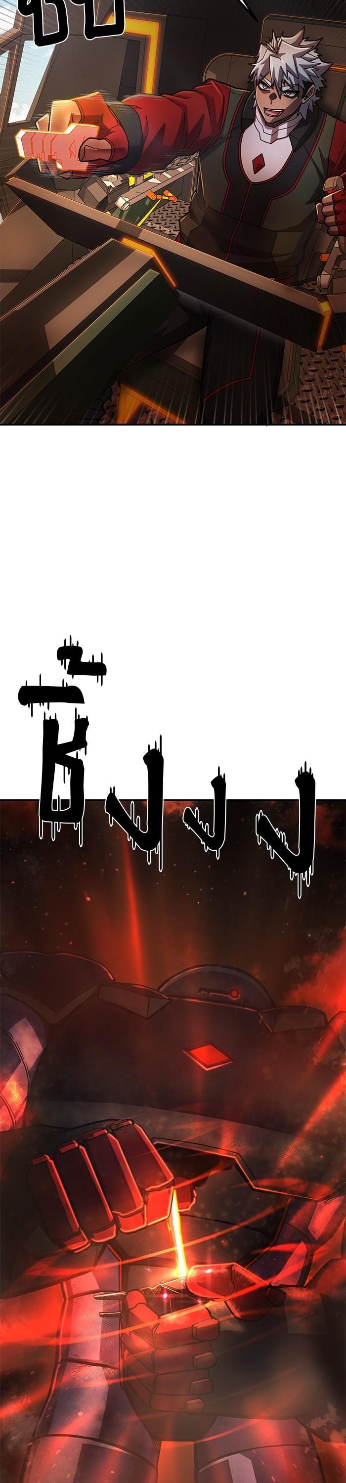 Manga-lc-com อ่านมังงะ อ่านการ์ตูน ออนไลน์ ฟรี Hero Has Returned ตอนที่ 1 2 3 4 5 6 7 8 9 10 11 12 13 14 ฟรี ไม่มีโฆษณา Manga-lc - อ่าน มังงะ อ่าน การ์ตูน ออนไลน์ อ่านมังงะ ฟรี