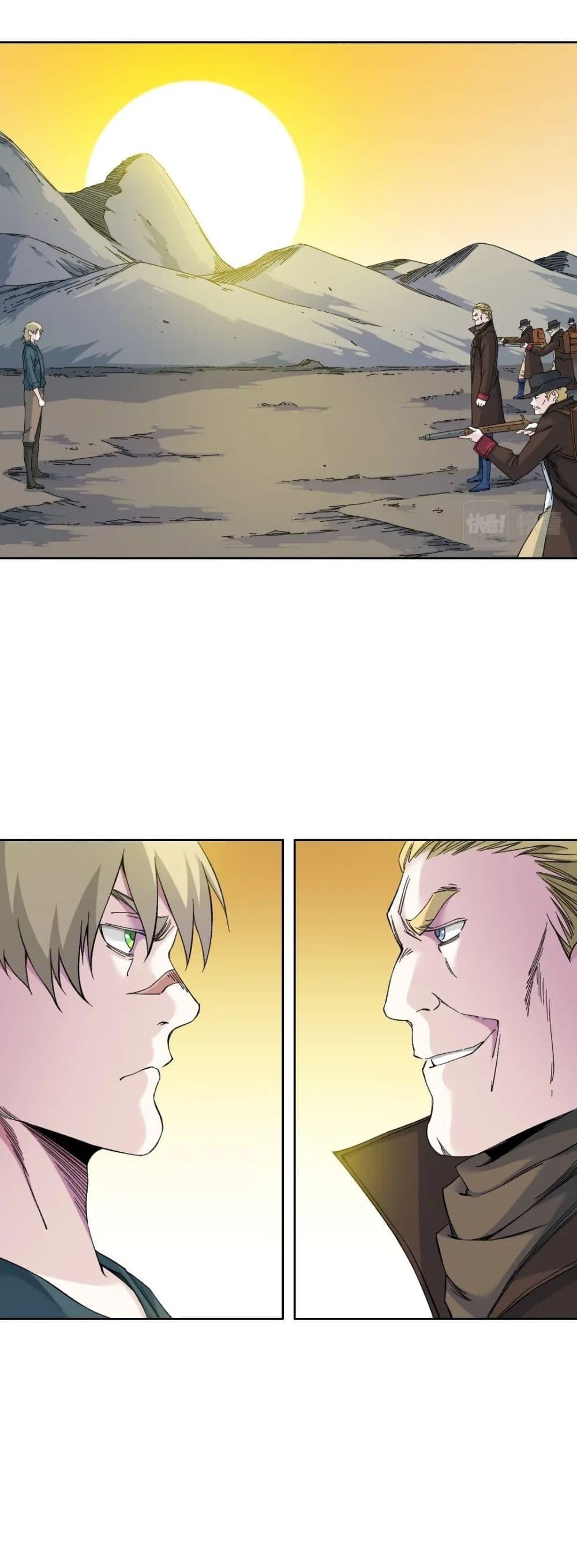 Manga-lc-com อ่านมังงะ อ่านการ์ตูน ออนไลน์ ฟรี TheEternalClu ตอนที่ 1 2 3 4 5 6 7 8 9 10 11 12 13 14 ฟรี ไม่มีโฆษณา Manga-lc - อ่าน มังงะ อ่าน การ์ตูน ออนไลน์ อ่านมังงะ ฟรี