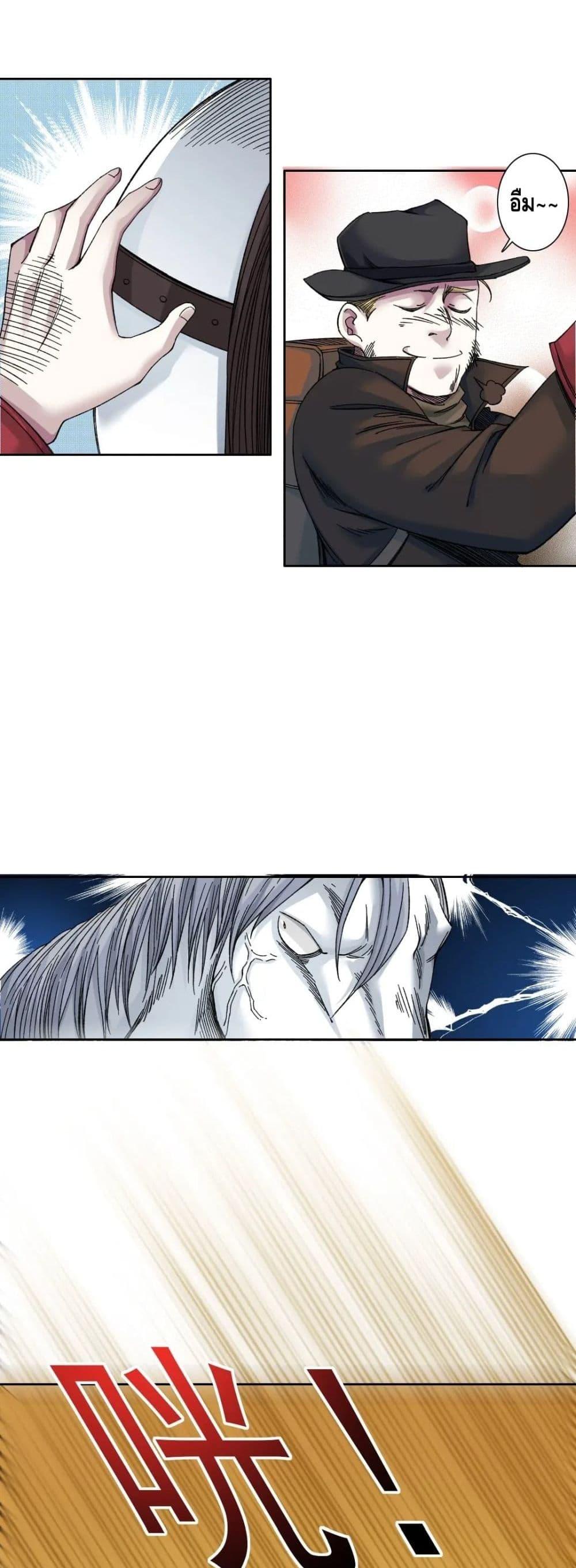 Manga-lc-com อ่านมังงะ อ่านการ์ตูน ออนไลน์ ฟรี TheEternalClu ตอนที่ 1 2 3 4 5 6 7 8 9 10 11 12 13 14 ฟรี ไม่มีโฆษณา Manga-lc - อ่าน มังงะ อ่าน การ์ตูน ออนไลน์ อ่านมังงะ ฟรี