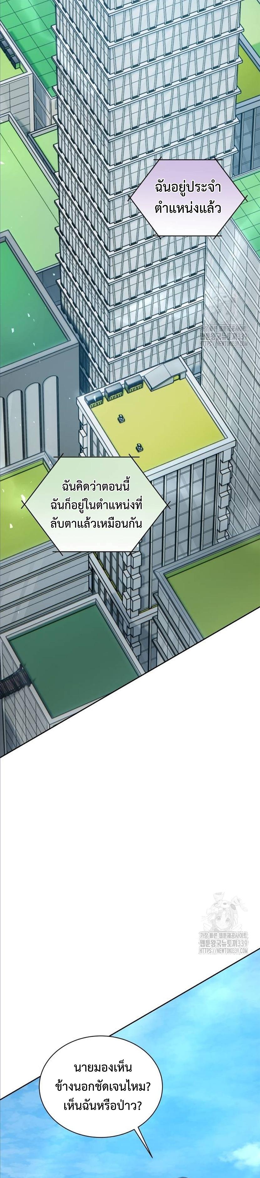 Manga-lc-com อ่านมังงะ อ่านการ์ตูน ออนไลน์ ฟรี Return of the Genius Player ตอนที่ 1 2 3 4 5 6 7 8 9 10 11 12 13 14 ฟรี ไม่มีโฆษณา Manga-lc - อ่าน มังงะ อ่าน การ์ตูน ออนไลน์ อ่านมังงะ ฟรี