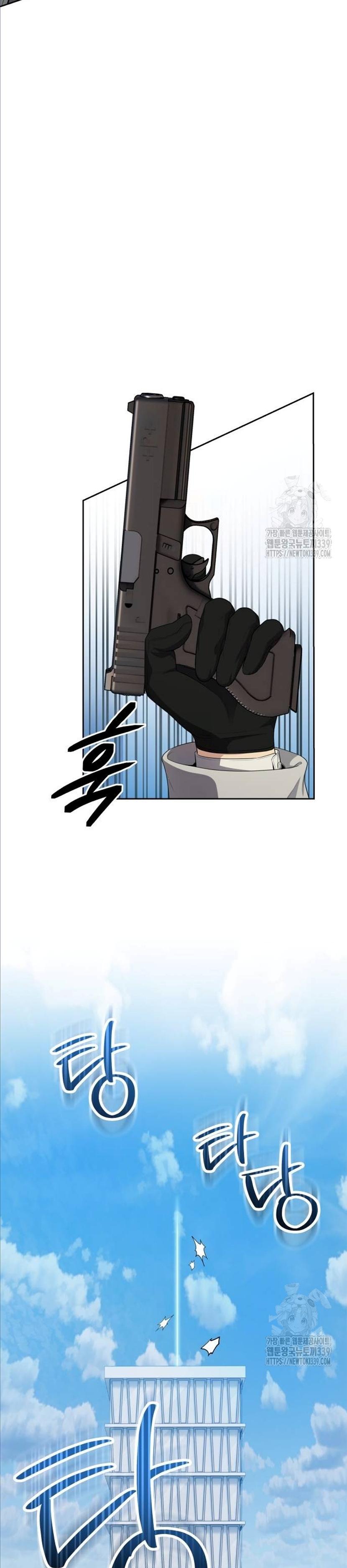 Manga-lc-com อ่านมังงะ อ่านการ์ตูน ออนไลน์ ฟรี Return of the Genius Player ตอนที่ 1 2 3 4 5 6 7 8 9 10 11 12 13 14 ฟรี ไม่มีโฆษณา Manga-lc - อ่าน มังงะ อ่าน การ์ตูน ออนไลน์ อ่านมังงะ ฟรี