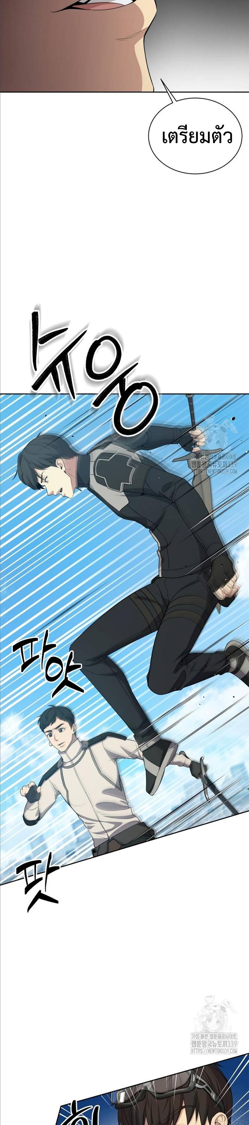 Manga-lc-com อ่านมังงะ อ่านการ์ตูน ออนไลน์ ฟรี Return of the Genius Player ตอนที่ 1 2 3 4 5 6 7 8 9 10 11 12 13 14 ฟรี ไม่มีโฆษณา Manga-lc - อ่าน มังงะ อ่าน การ์ตูน ออนไลน์ อ่านมังงะ ฟรี