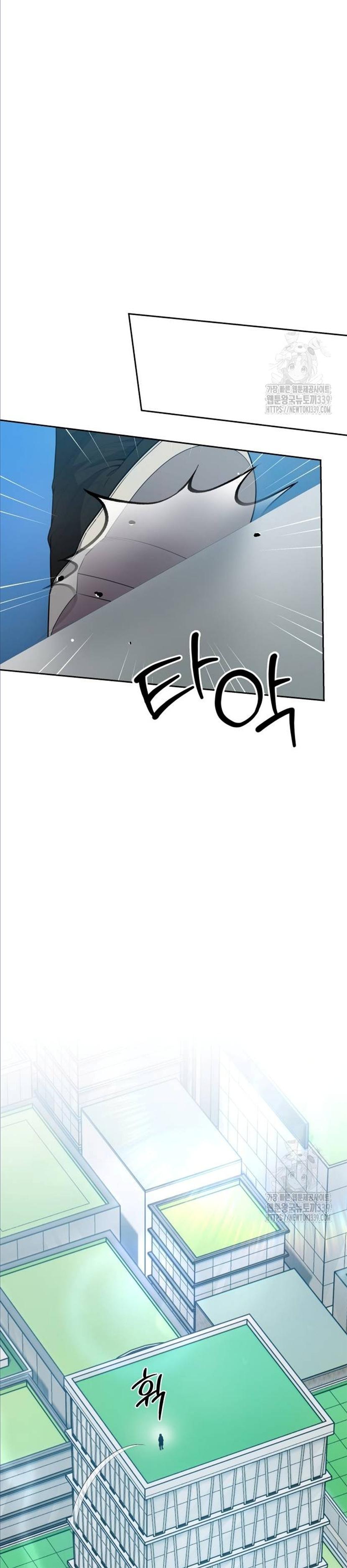 Manga-lc-com อ่านมังงะ อ่านการ์ตูน ออนไลน์ ฟรี Return of the Genius Player ตอนที่ 1 2 3 4 5 6 7 8 9 10 11 12 13 14 ฟรี ไม่มีโฆษณา Manga-lc - อ่าน มังงะ อ่าน การ์ตูน ออนไลน์ อ่านมังงะ ฟรี