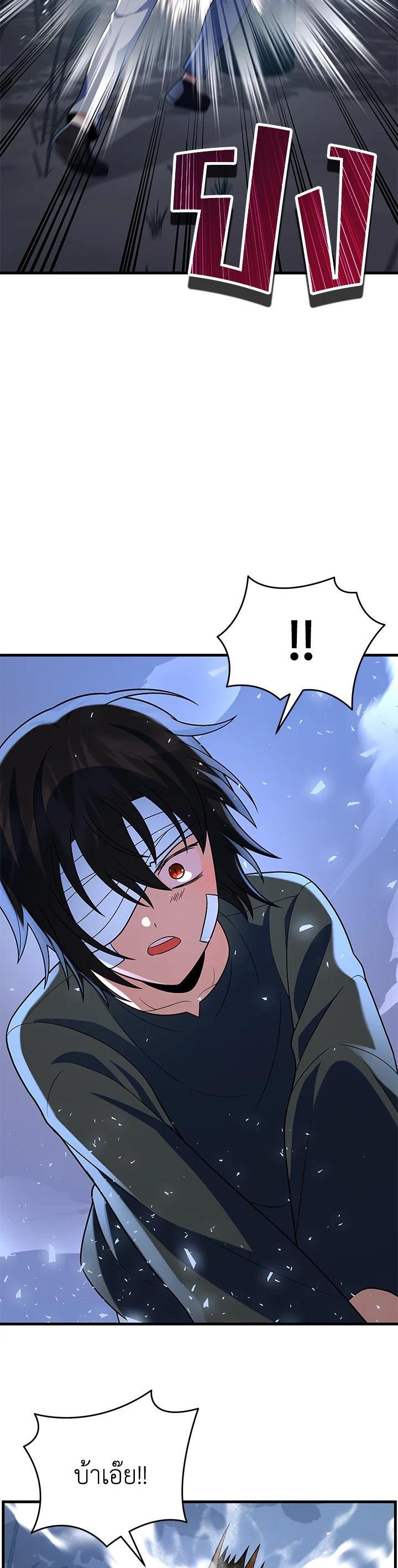 Manga-lc-com อ่านมังงะ อ่านการ์ตูน ออนไลน์ ฟรี Heir Of Mythical Heroes ตอนที่ 1 2 3 4 5 6 7 8 9 10 11 12 13 14 ฟรี ไม่มีโฆษณา Manga-lc - อ่าน มังงะ อ่าน การ์ตูน ออนไลน์ อ่านมังงะ ฟรี