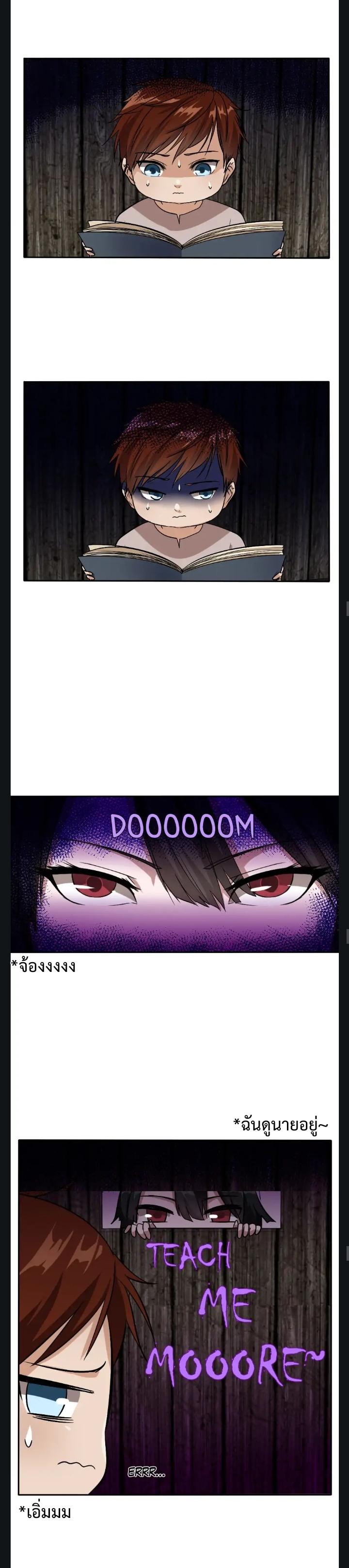 Manga-lc-com อ่านมังงะ อ่านการ์ตูน ออนไลน์ ฟรี The Beginning After the End ตอนที่ 1 2 3 4 5 6 7 8 9 10 11 12 13 14 ฟรี ไม่มีโฆษณา Manga-lc - อ่าน มังงะ อ่าน การ์ตูน ออนไลน์ อ่านมังงะ ฟรี