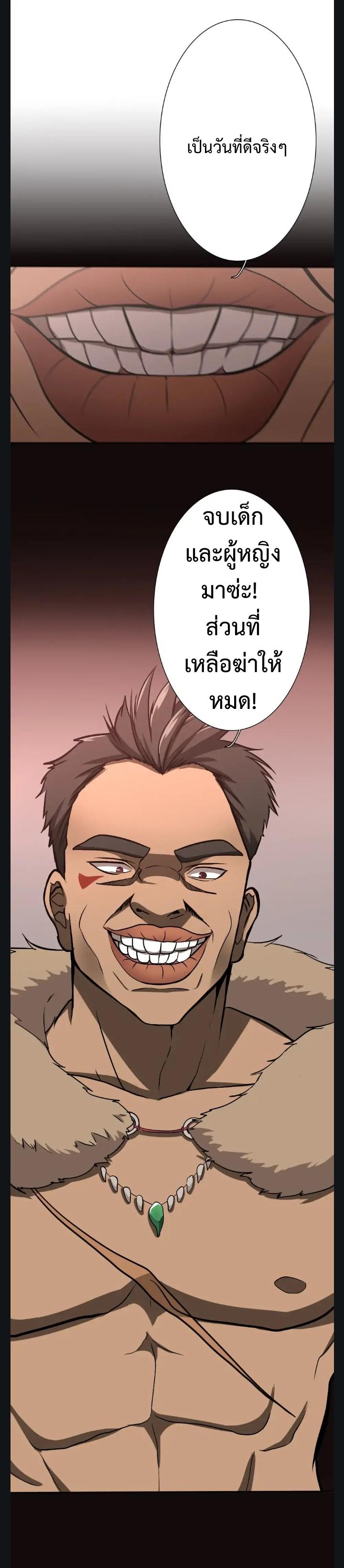 Manga-lc-com อ่านมังงะ อ่านการ์ตูน ออนไลน์ ฟรี The Beginning After the End ตอนที่ 1 2 3 4 5 6 7 8 9 10 11 12 13 14 ฟรี ไม่มีโฆษณา Manga-lc - อ่าน มังงะ อ่าน การ์ตูน ออนไลน์ อ่านมังงะ ฟรี