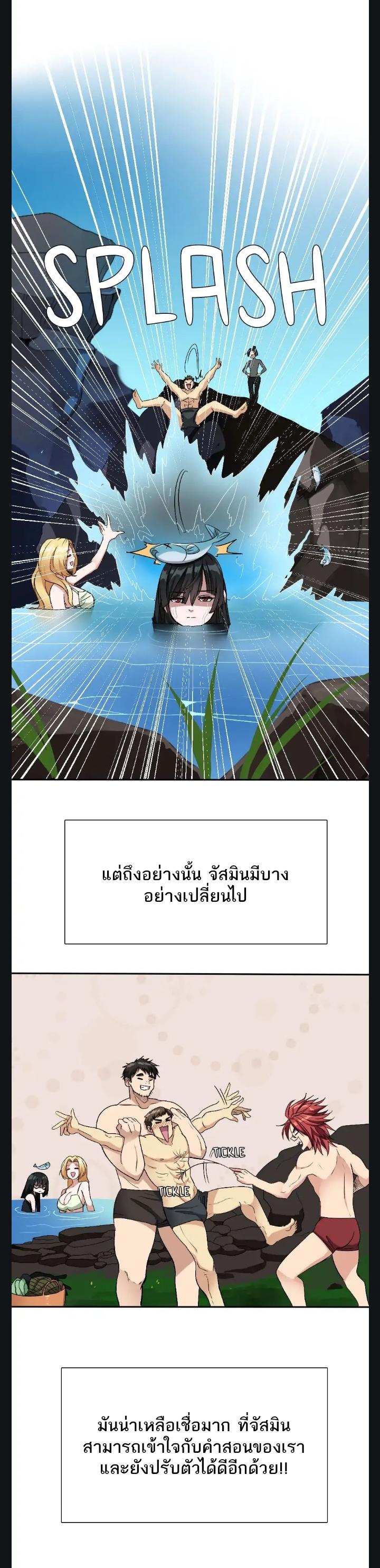 Manga-lc-com อ่านมังงะ อ่านการ์ตูน ออนไลน์ ฟรี The Beginning After the End ตอนที่ 1 2 3 4 5 6 7 8 9 10 11 12 13 14 ฟรี ไม่มีโฆษณา Manga-lc - อ่าน มังงะ อ่าน การ์ตูน ออนไลน์ อ่านมังงะ ฟรี