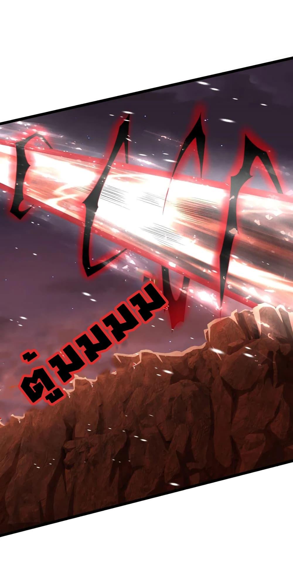 Manga-lc-com อ่านมังงะ อ่านการ์ตูน ออนไลน์ ฟรี Shenwu Tianzun ตอนที่ 1 2 3 4 5 6 7 8 9 10 11 12 13 14 ฟรี ไม่มีโฆษณา Manga-lc - อ่าน มังงะ อ่าน การ์ตูน ออนไลน์ อ่านมังงะ ฟรี