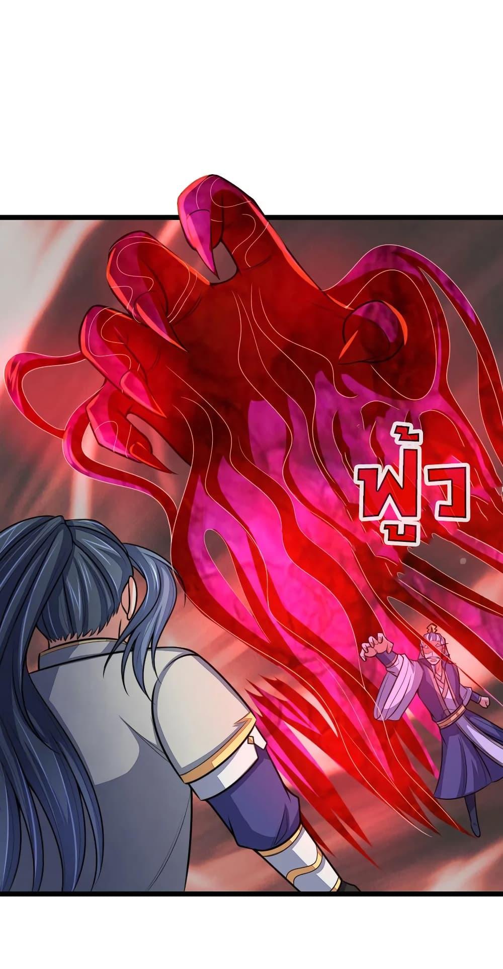 Manga-lc-com อ่านมังงะ อ่านการ์ตูน ออนไลน์ ฟรี Shenwu Tianzun ตอนที่ 1 2 3 4 5 6 7 8 9 10 11 12 13 14 ฟรี ไม่มีโฆษณา Manga-lc - อ่าน มังงะ อ่าน การ์ตูน ออนไลน์ อ่านมังงะ ฟรี