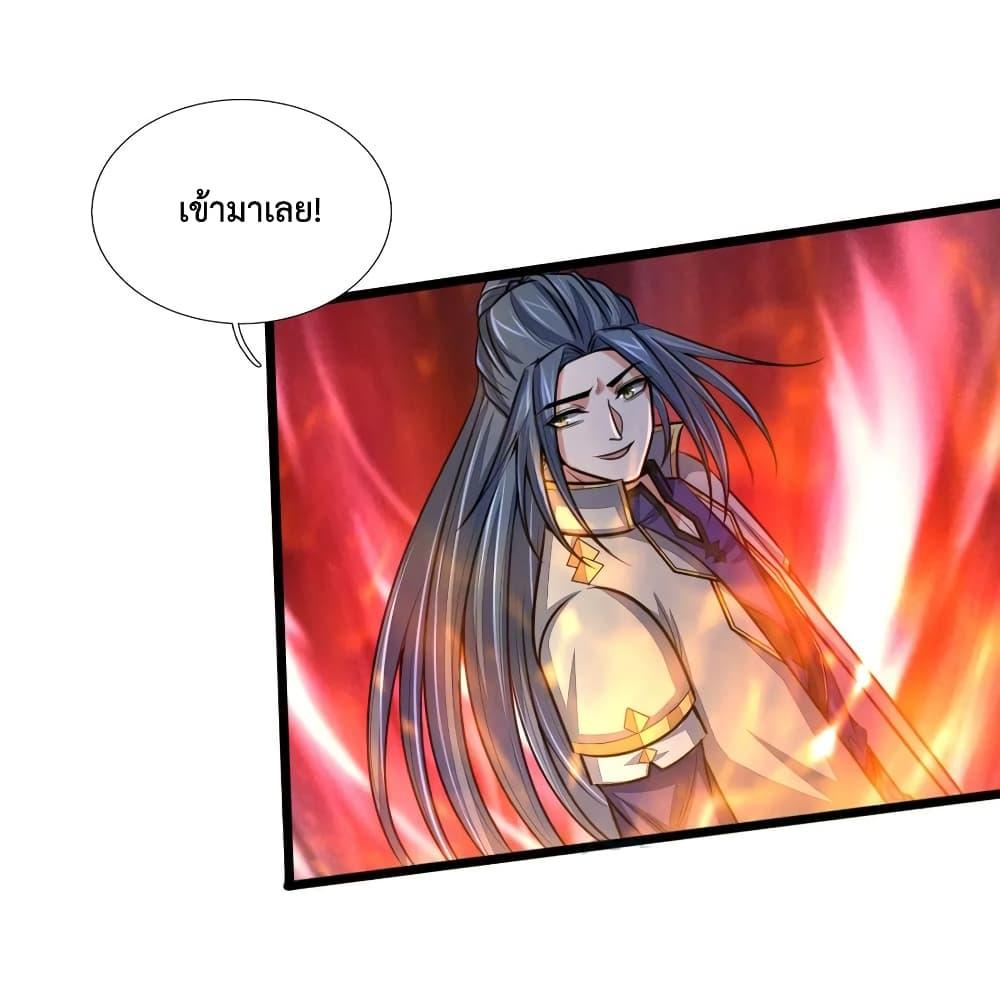 Manga-lc-com อ่านมังงะ อ่านการ์ตูน ออนไลน์ ฟรี Shenwu Tianzun ตอนที่ 1 2 3 4 5 6 7 8 9 10 11 12 13 14 ฟรี ไม่มีโฆษณา Manga-lc - อ่าน มังงะ อ่าน การ์ตูน ออนไลน์ อ่านมังงะ ฟรี