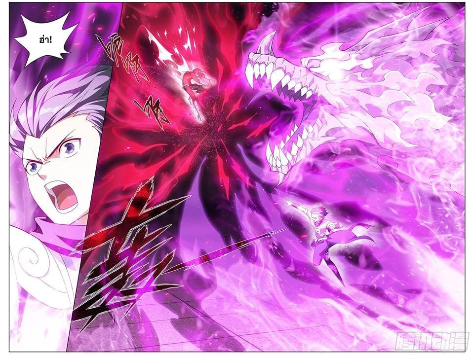 Manga-lc-com อ่านมังงะ อ่านการ์ตูน ออนไลน์ ฟรี Doupo Cangqiong ตอนที่ 1 2 3 4 5 6 7 8 9 10 11 12 13 14 ฟรี ไม่มีโฆษณา Manga-lc - อ่าน มังงะ อ่าน การ์ตูน ออนไลน์ อ่านมังงะ ฟรี