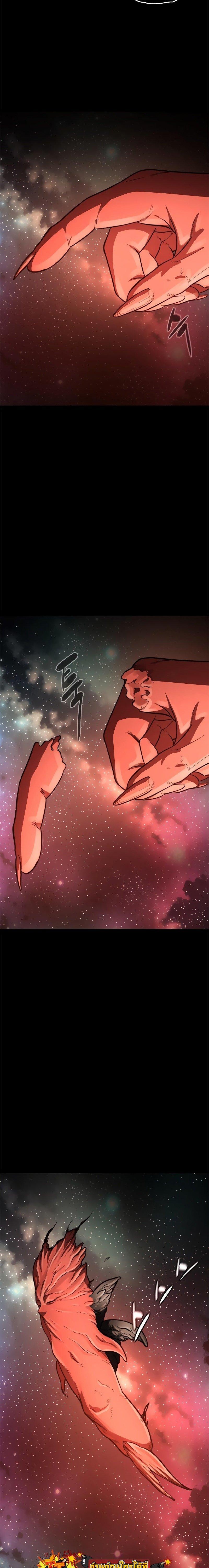 Manga-lc-com อ่านมังงะ อ่านการ์ตูน ออนไลน์ ฟรี Monster Eater ตอนที่ 1 2 3 4 5 6 7 8 9 10 11 12 13 14 ฟรี ไม่มีโฆษณา Manga-lc - อ่าน มังงะ อ่าน การ์ตูน ออนไลน์ อ่านมังงะ ฟรี