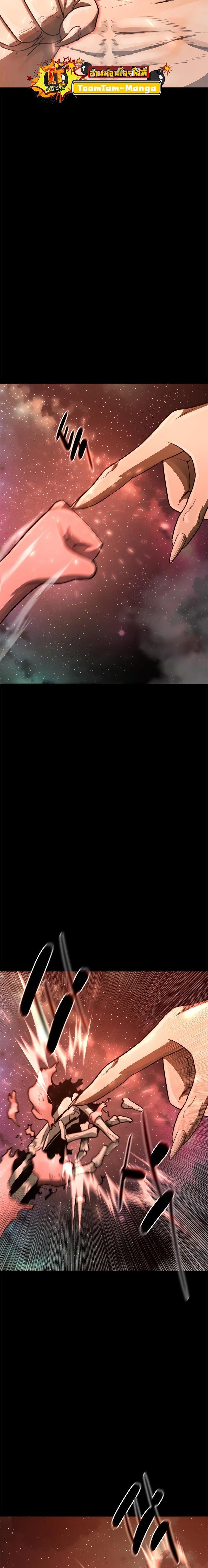 Manga-lc-com อ่านมังงะ อ่านการ์ตูน ออนไลน์ ฟรี Monster Eater ตอนที่ 1 2 3 4 5 6 7 8 9 10 11 12 13 14 ฟรี ไม่มีโฆษณา Manga-lc - อ่าน มังงะ อ่าน การ์ตูน ออนไลน์ อ่านมังงะ ฟรี