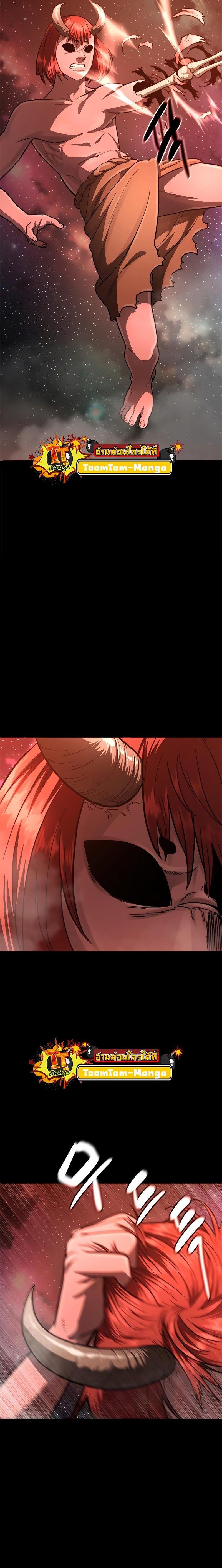 Manga-lc-com อ่านมังงะ อ่านการ์ตูน ออนไลน์ ฟรี Monster Eater ตอนที่ 1 2 3 4 5 6 7 8 9 10 11 12 13 14 ฟรี ไม่มีโฆษณา Manga-lc - อ่าน มังงะ อ่าน การ์ตูน ออนไลน์ อ่านมังงะ ฟรี