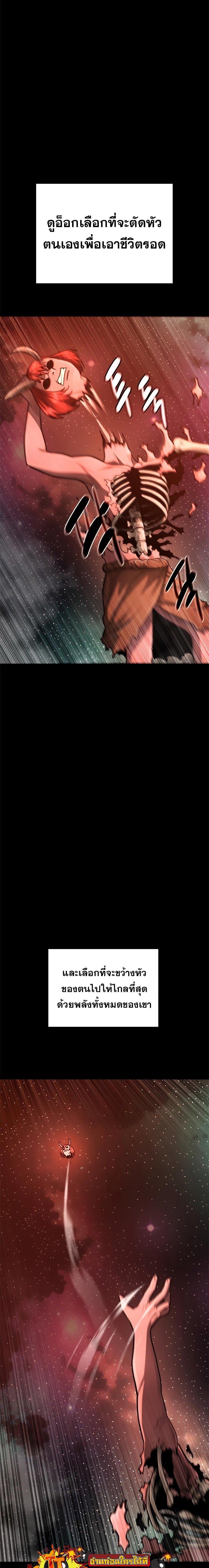 Manga-lc-com อ่านมังงะ อ่านการ์ตูน ออนไลน์ ฟรี Monster Eater ตอนที่ 1 2 3 4 5 6 7 8 9 10 11 12 13 14 ฟรี ไม่มีโฆษณา Manga-lc - อ่าน มังงะ อ่าน การ์ตูน ออนไลน์ อ่านมังงะ ฟรี