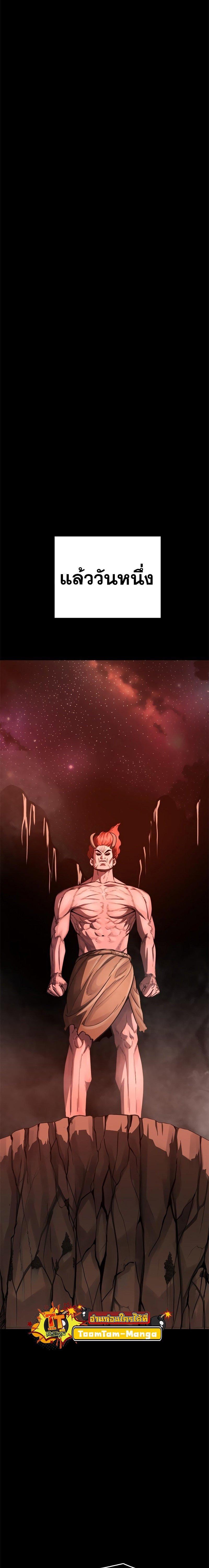 Manga-lc-com อ่านมังงะ อ่านการ์ตูน ออนไลน์ ฟรี Monster Eater ตอนที่ 1 2 3 4 5 6 7 8 9 10 11 12 13 14 ฟรี ไม่มีโฆษณา Manga-lc - อ่าน มังงะ อ่าน การ์ตูน ออนไลน์ อ่านมังงะ ฟรี