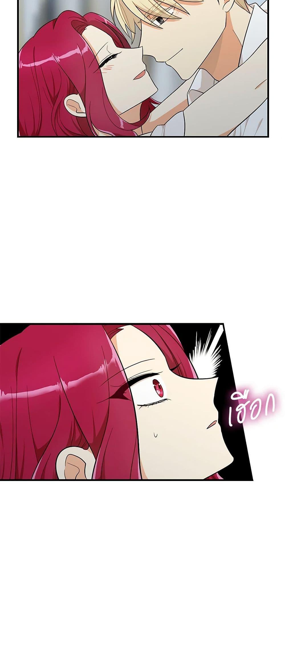 Manga-lc-com อ่านมังงะ อ่านการ์ตูน ออนไลน์ ฟรี I Became the Villain’s Mother ตอนที่ 1 2 3 4 5 6 7 8 9 10 11 12 13 14 ฟรี ไม่มีโฆษณา Manga-lc - อ่าน มังงะ อ่าน การ์ตูน ออนไลน์ อ่านมังงะ ฟรี