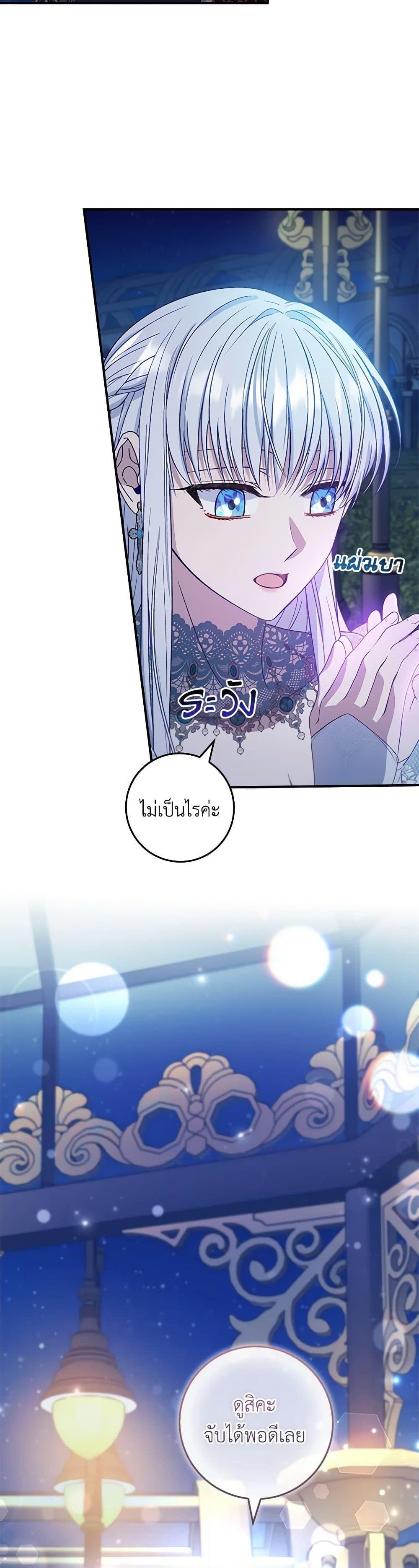 Manga-lc-com อ่านมังงะ อ่านการ์ตูน ออนไลน์ ฟรี Fakes Don’t Want To Be Real ตอนที่ 1 2 3 4 5 6 7 8 9 10 11 12 13 14 ฟรี ไม่มีโฆษณา Manga-lc - อ่าน มังงะ อ่าน การ์ตูน ออนไลน์ อ่านมังงะ ฟรี