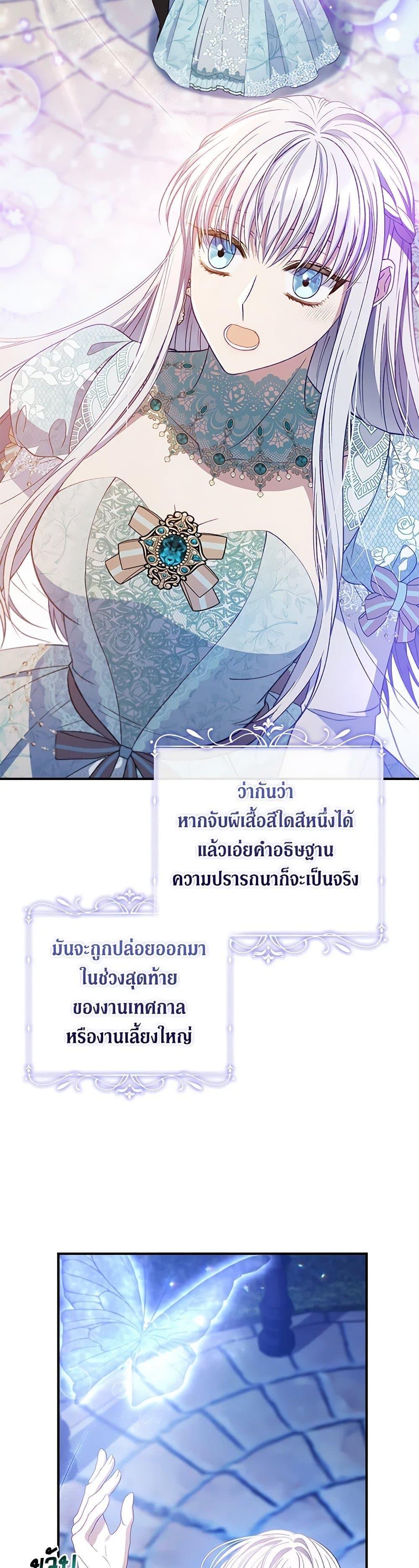 Manga-lc-com อ่านมังงะ อ่านการ์ตูน ออนไลน์ ฟรี Fakes Don’t Want To Be Real ตอนที่ 1 2 3 4 5 6 7 8 9 10 11 12 13 14 ฟรี ไม่มีโฆษณา Manga-lc - อ่าน มังงะ อ่าน การ์ตูน ออนไลน์ อ่านมังงะ ฟรี