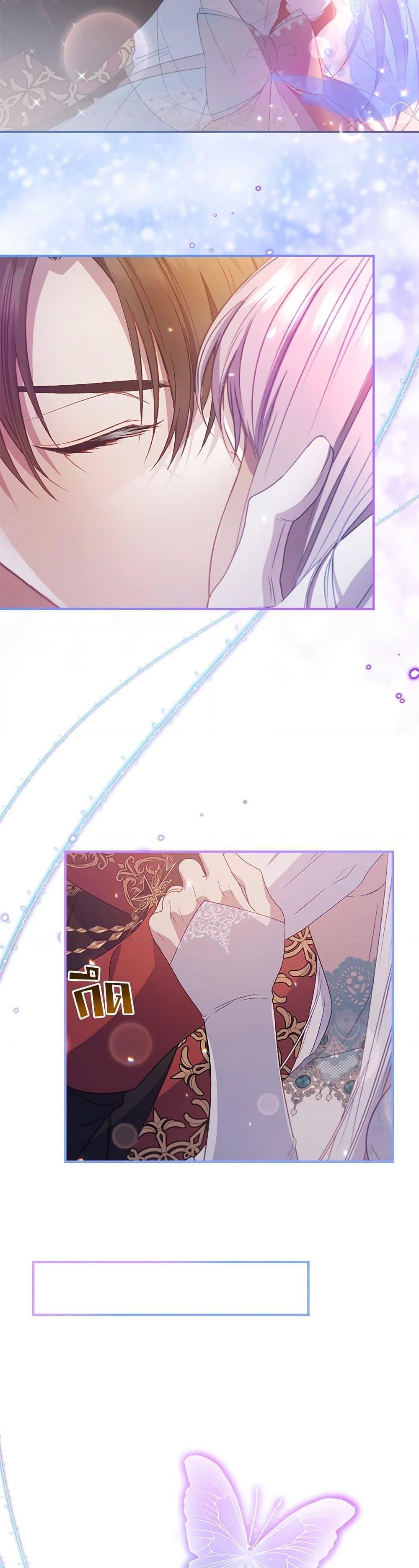 Manga-lc-com อ่านมังงะ อ่านการ์ตูน ออนไลน์ ฟรี Fakes Don’t Want To Be Real ตอนที่ 1 2 3 4 5 6 7 8 9 10 11 12 13 14 ฟรี ไม่มีโฆษณา Manga-lc - อ่าน มังงะ อ่าน การ์ตูน ออนไลน์ อ่านมังงะ ฟรี