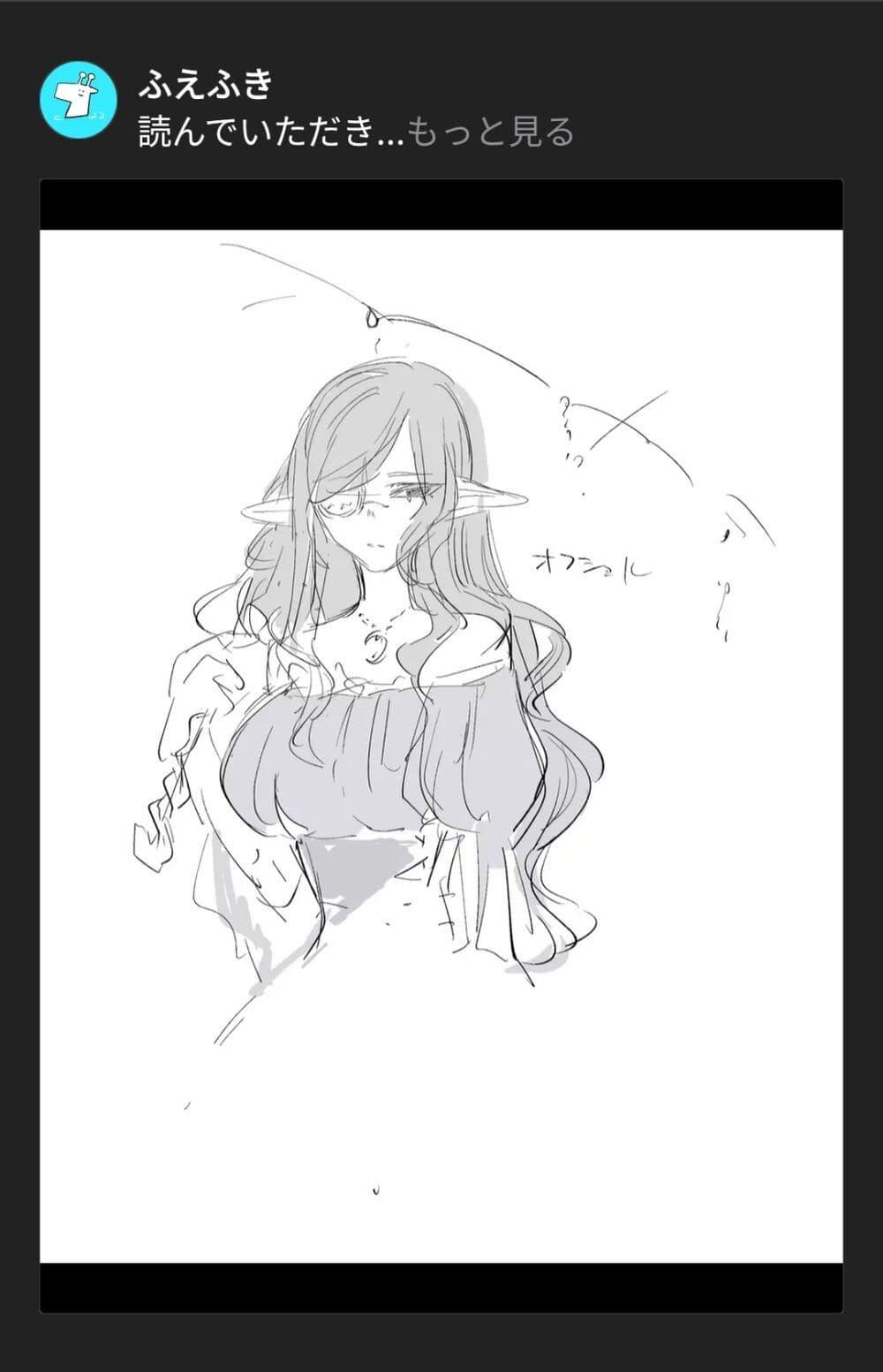 Manga-lc-com อ่านมังงะ อ่านการ์ตูน ออนไลน์ ฟรี Tsugihagi Darake no Saikyou Yuusha ตอนที่ 1 2 3 4 5 6 7 8 9 10 11 12 13 14 ฟรี ไม่มีโฆษณา Manga-lc - อ่าน มังงะ อ่าน การ์ตูน ออนไลน์ อ่านมังงะ ฟรี